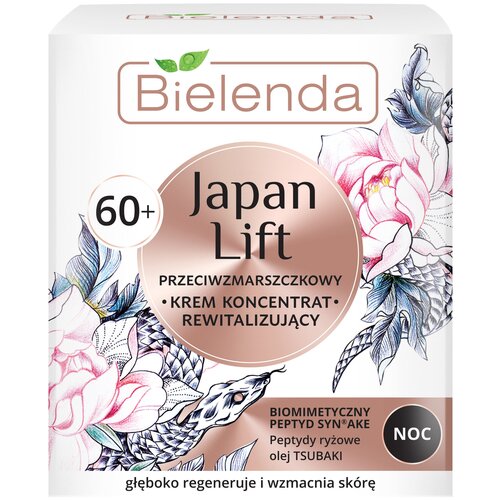 Купить Крем Bielenda Japan Lift Укрепляющий для лица ночной 60+, 50 мл