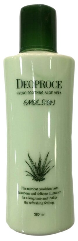 Deoproce Hydro Soothing Aloe Vera Emulsion Успокаивающая эмульсия для лица с экстрактом алоэ, 380 мл