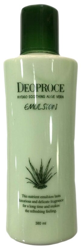 Deoproce Hydro Soothing Aloe Vera Emulsion Успокаивающая эмульсия для лица с экстрактом алоэ