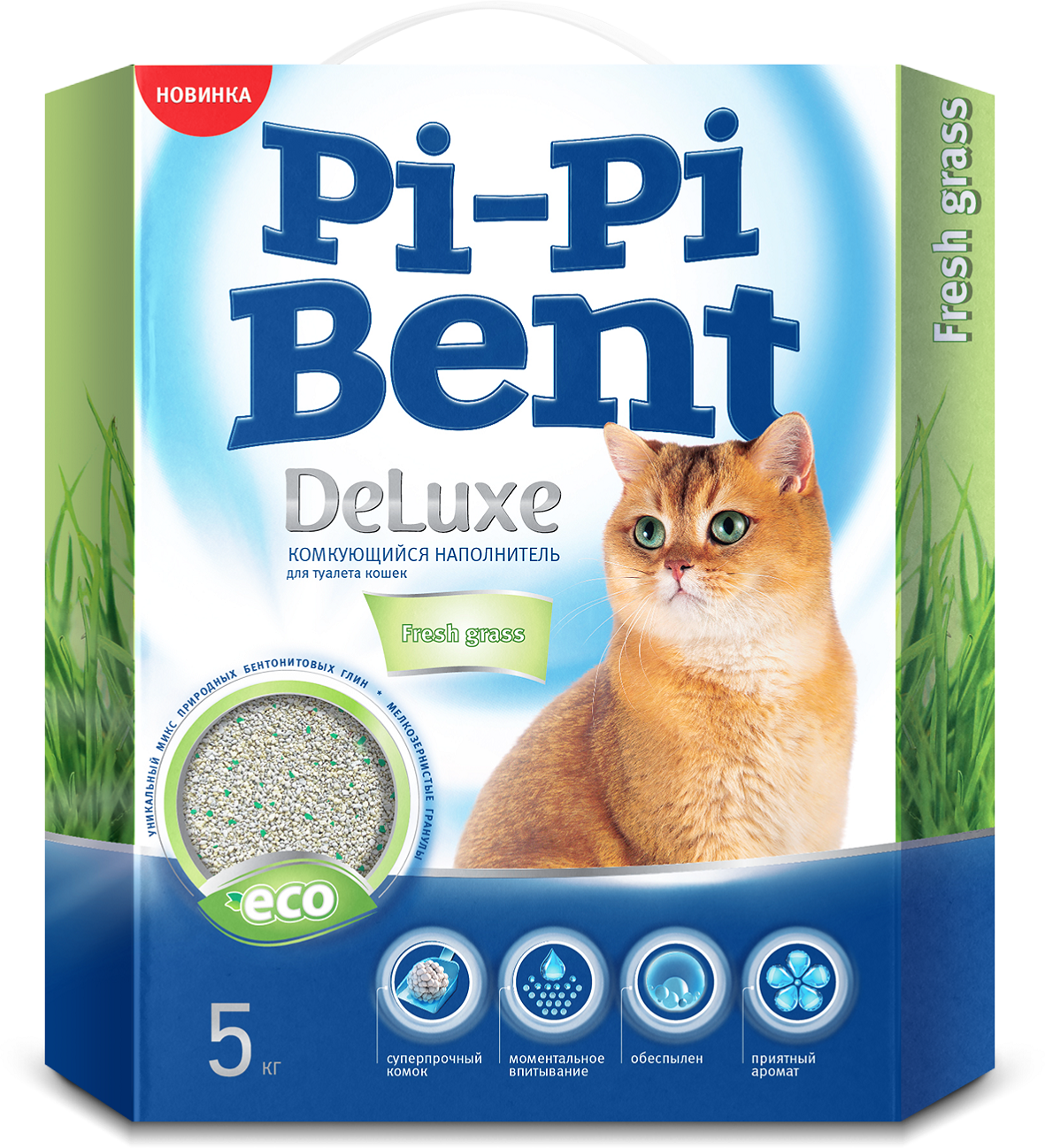 Наполнитель Pi-Pi-Bent DeLuxe Fresh grass комкующийся для кошек 5кг