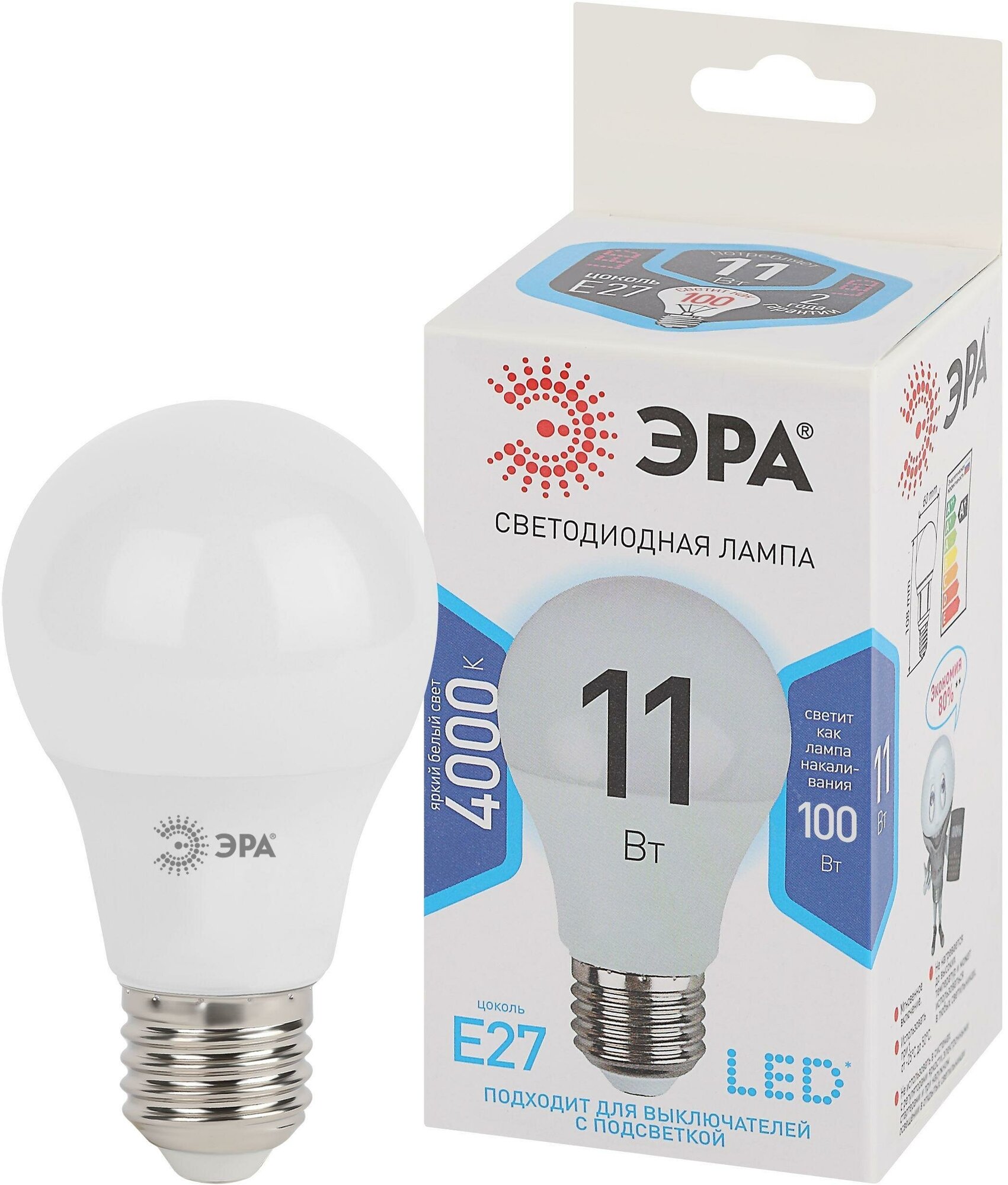 ЭРА Б0029821 Светодиодная лампа груша LED smd A60-11w-840-E27