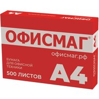 ОфисМаг Стандарт А4 80 г/м², 500 л, белый