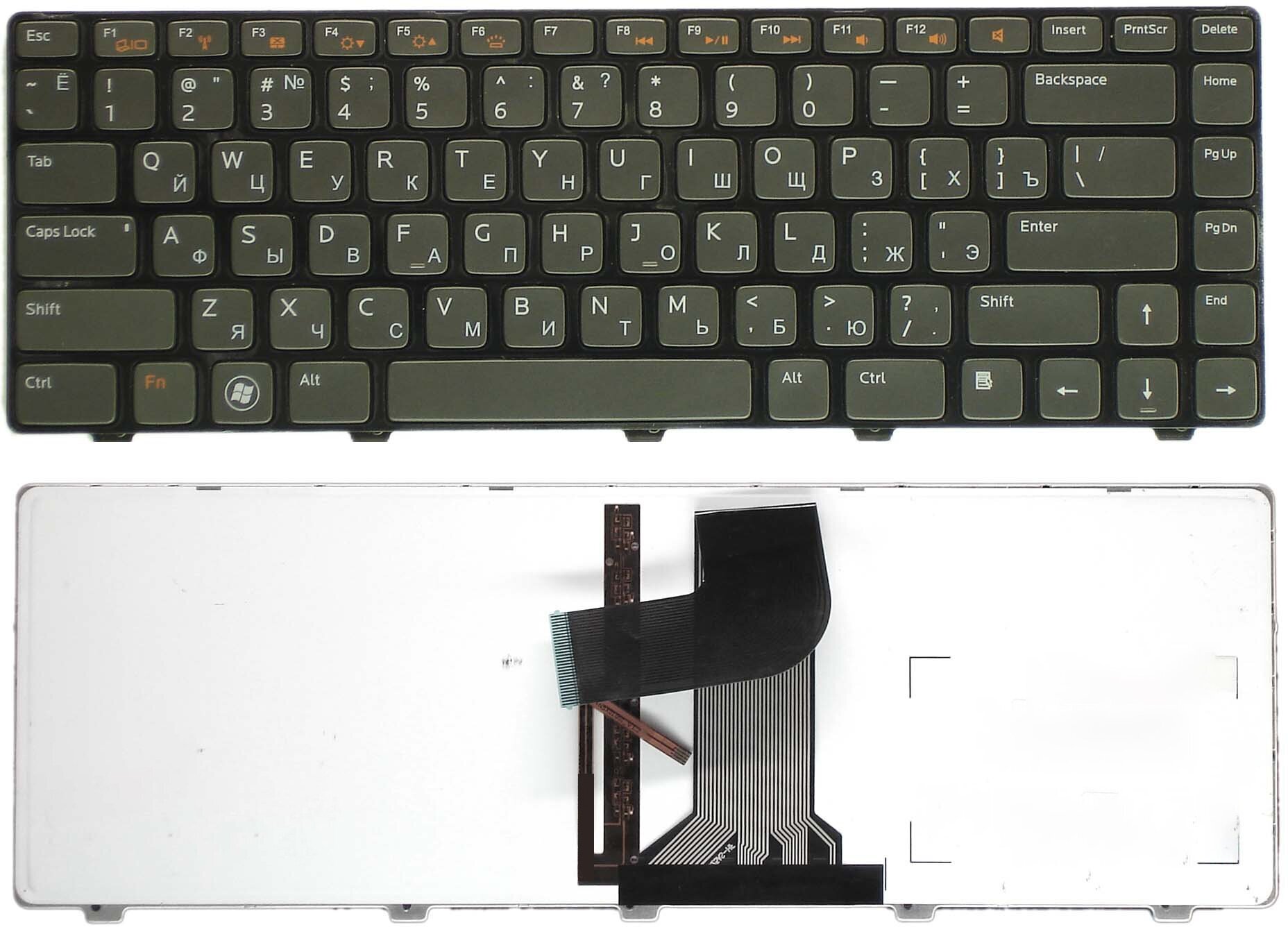 Клавиатура для ноутбука Dell N4110 M5050 N5040 с подсветкой p/n: AER01U00020 NSK-DX0BQ