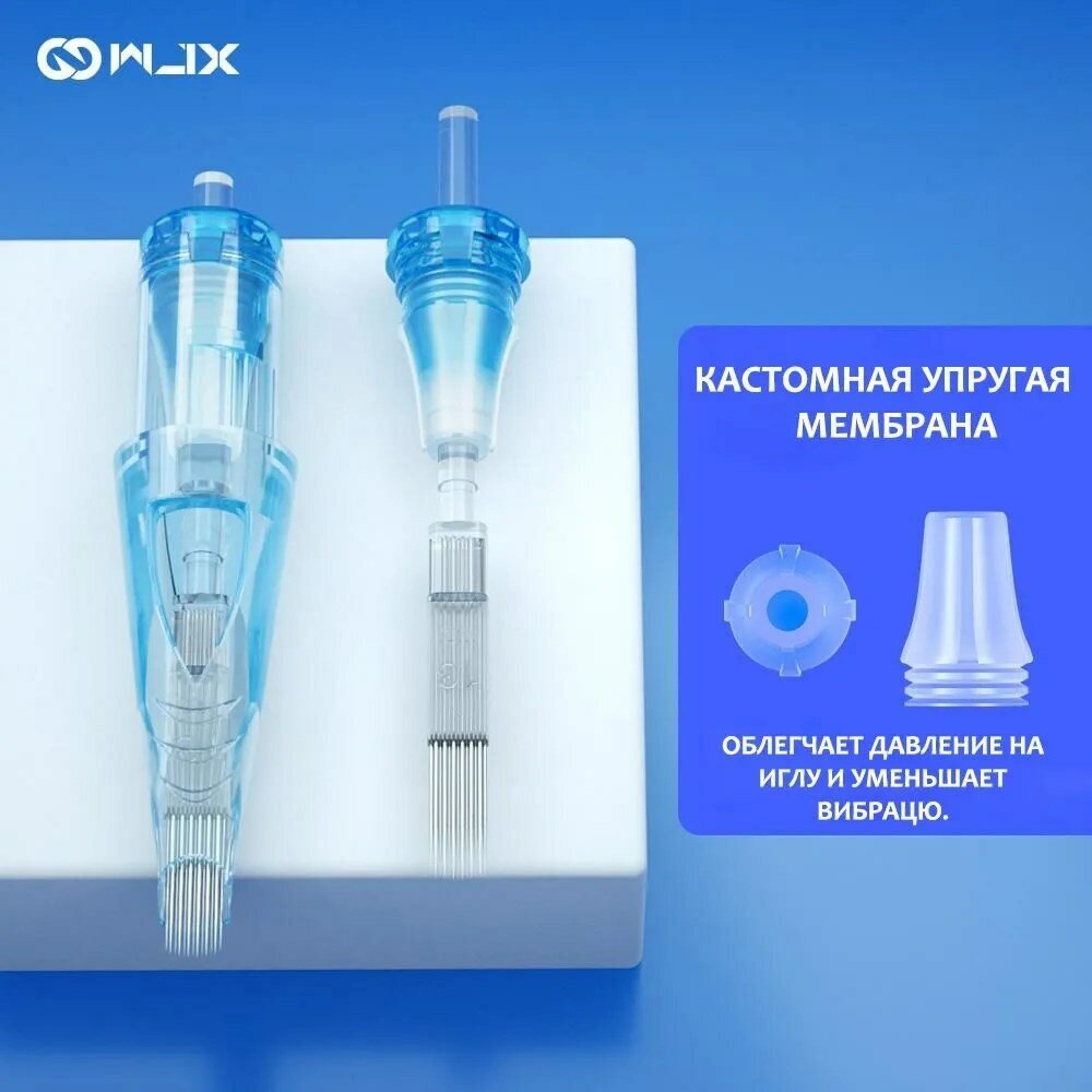WJX Тату картриджи Catridge Round Magnum 0.30 Long Taper 1019RM-1 — фото 1