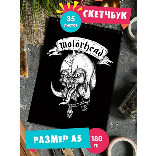 Скетчбук блокнот 35стр с рисунком рок группа Motorhead