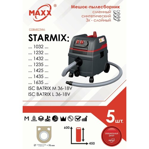 starmix соединитель 426594 1 шт Мешок - пылесборник 5 шт. для пылесоса Starmix 1032, 1232, 1432, 1235, 1425, 1435, 1635 синтетически