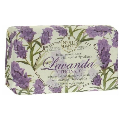 Nesti Dante Мыло кусковое Lavanda Officinale, 150 г мыло туалетное lavanda officinale