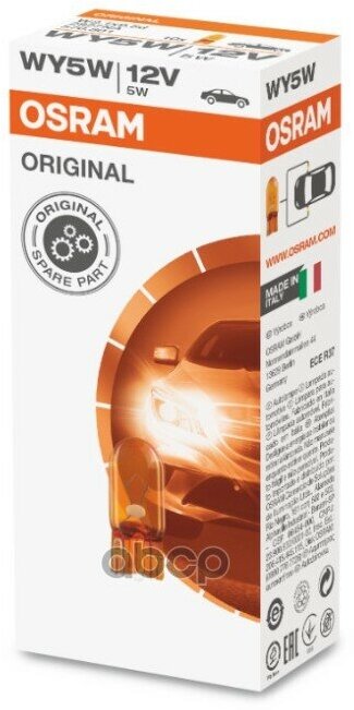 Лампа Накаливания Wy5w W2.1x9.5d 12V 5W 2500 10 Шт. Osram арт. 2827NA