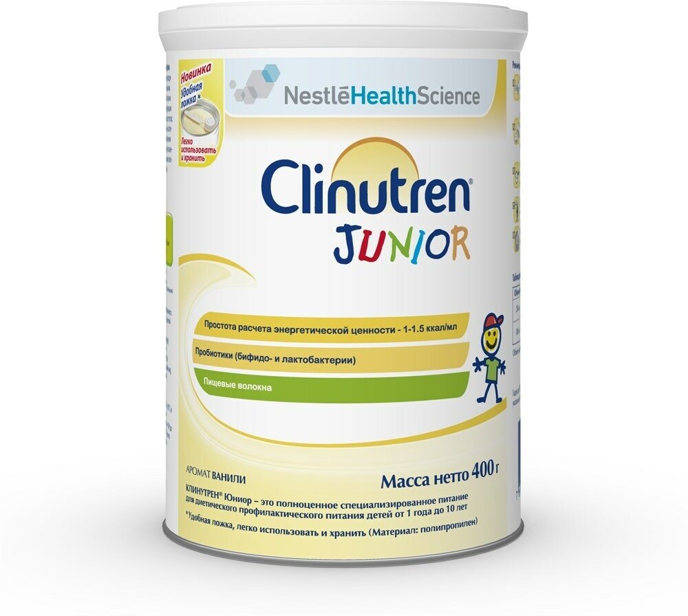 Смесь Nestle Clinutren Junior Специализированное питание для детей от года, 400 гр Nestle Health Science - фото №12