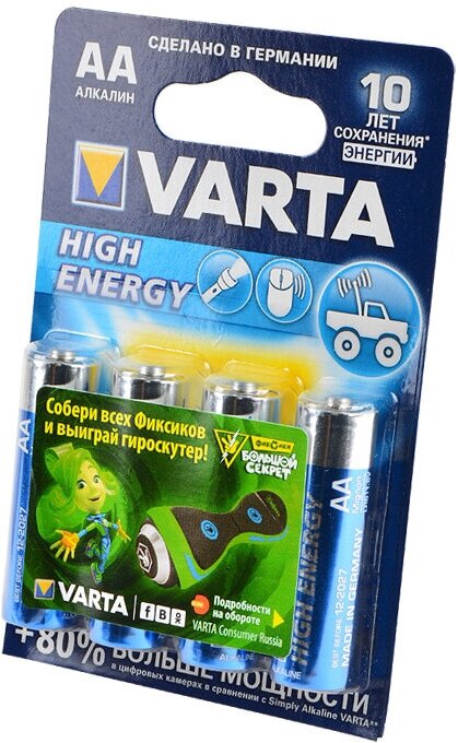 VARTA Батарейка VARTA HIGH ENERGY LR06 BL4, 4шт (4906)