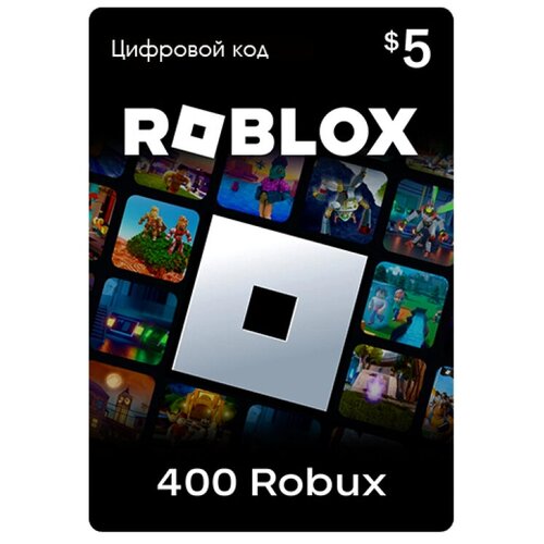 Карта оплаты Roblox 5 USD USA [Цифровая версия]