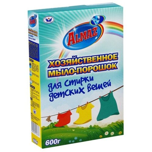 Almaz Хозяйственное Мыло-Порошок для стирки детских вещей, 600 гр