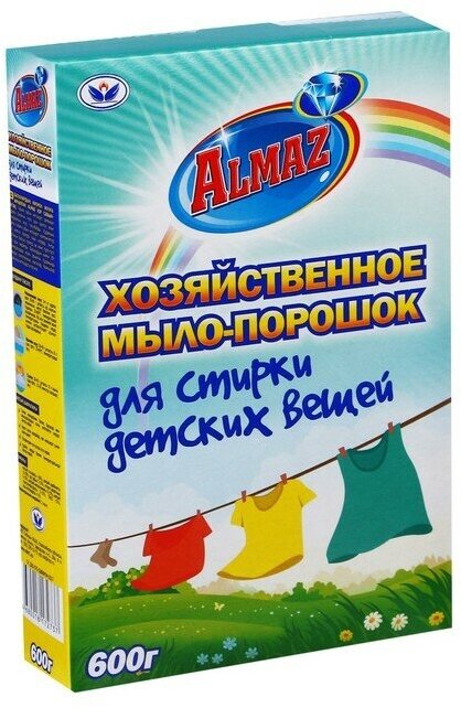 Алмаз Almaz Хозяйственное Мыло-Порошок для стирки детских вещей, 600 гр