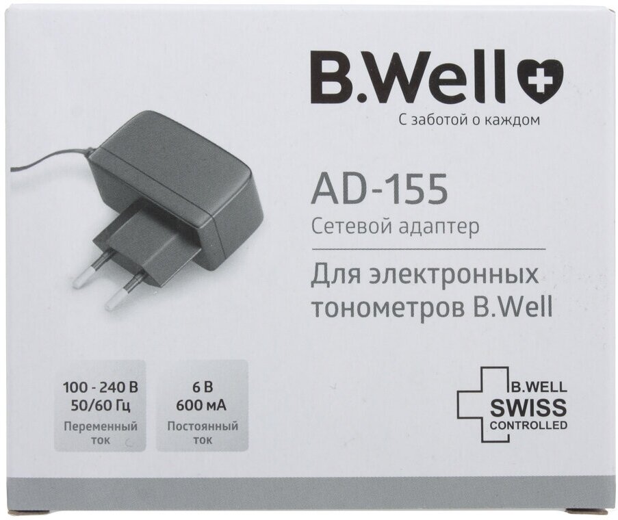 B.Well Адаптер для тонометров AD-155 1 шт (B.Well, ) - фото №7