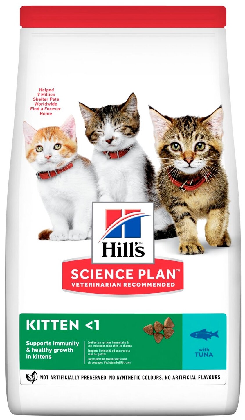 Сухой корм Hill's Science Plan для котят для здорового роста и развития, с тунцом, 1,5 кг