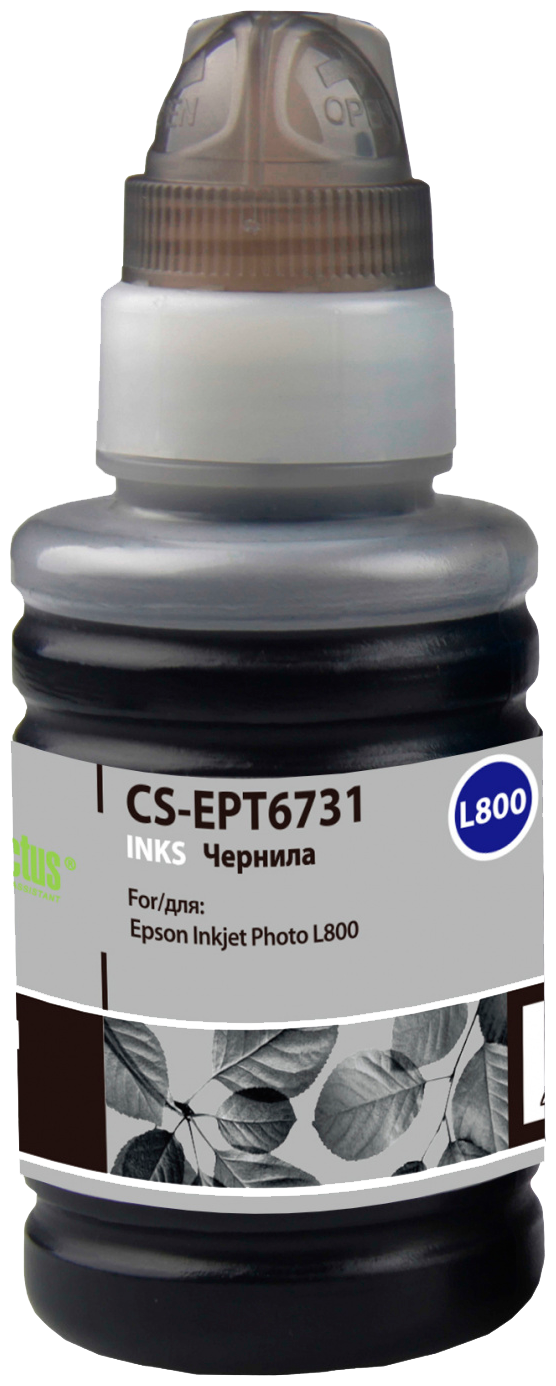 Чернила Cactus CS-EPT6731 100мл Черный для Epson L800/L810/L850/L1800