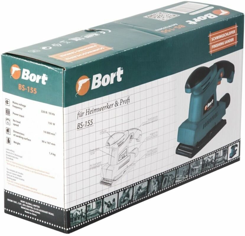 Вибро шлифовальная машина Bort BS-155 150Вт