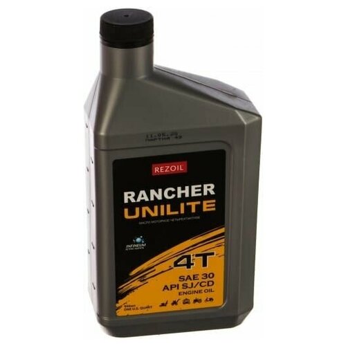Масло Rancher UNILITE 4-тактное минеральное SAE 30 API SJ/CF 0.946 л REZOIL Rezer 03.008.00020