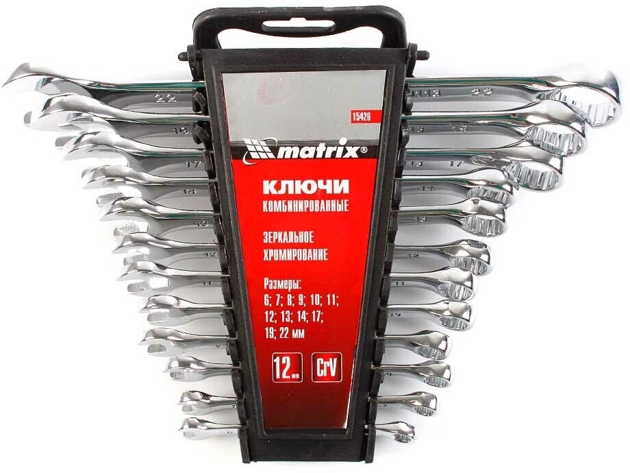 Набор ключей комбинированных MATRIX 15426 полированный хром 6-22 мм 12 шт
