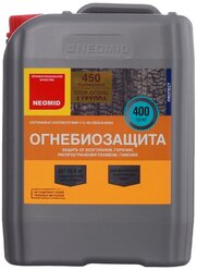 NEOMID антисептик Огнебиозащита 450 II группа, 5 кг, бесцветный