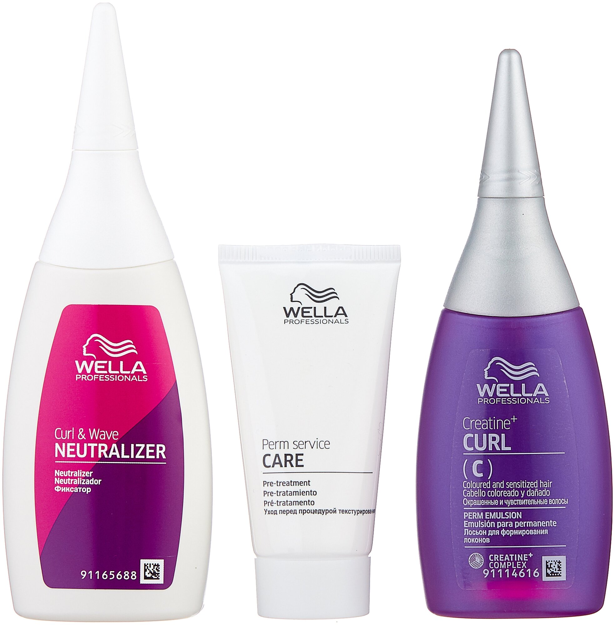 Wella Professionals Набор для окрашенных и чувствительных волос 75 мл + 100 мл + 30 мл (Wella Professionals, ) - фото №3