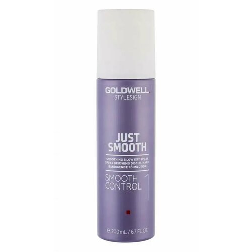 Goldwell Stylesign JUST SMOOTH Smooth Control (1) - Разглаживающий спрей для укладки 200 мл