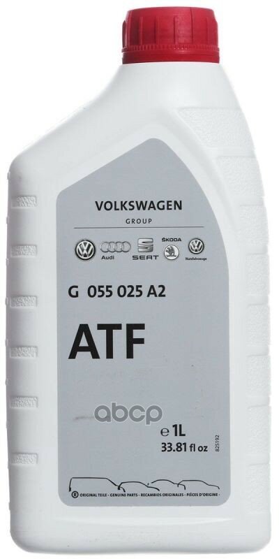 Масло Трансмиссионное Atf 1Л VAG арт. G 055 025 A2