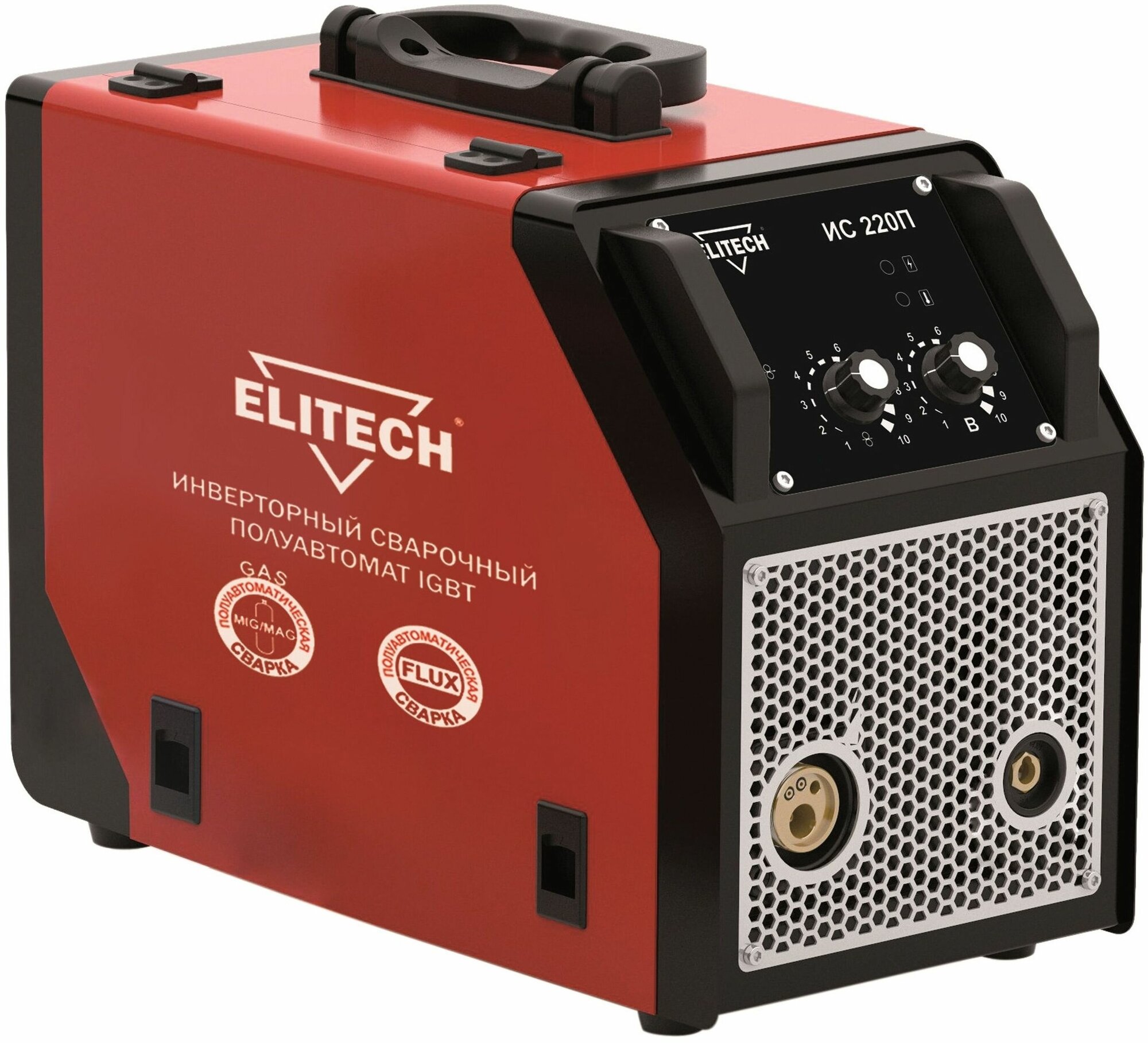 Сварочный инвертор полуавтомат ELITECH ИС 220П MIG-MAG (IGBT)