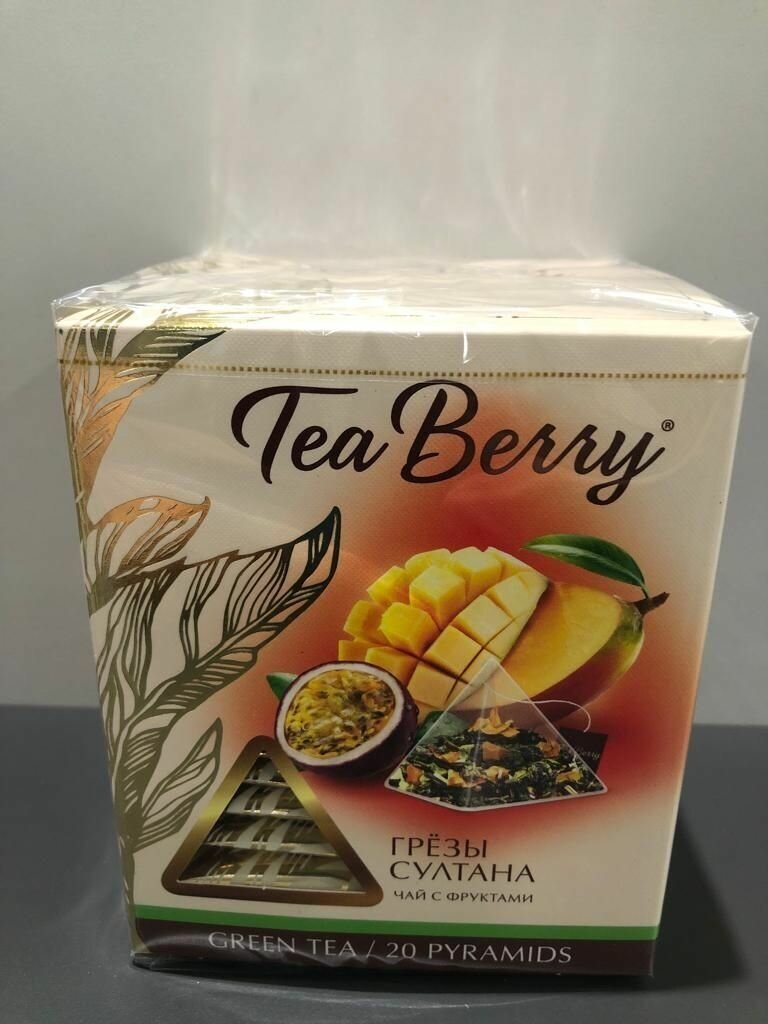 Чай черный TeaBerry Ассам 20 пакетиков - фото №3