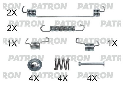 Ремкомплект тормозных колодок PATRON PSRK0234