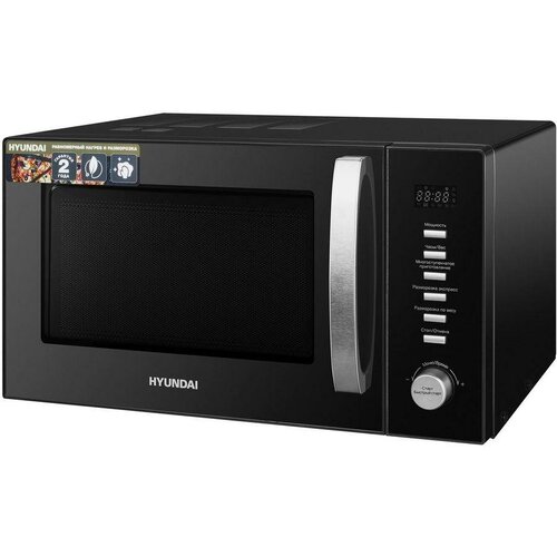 Микроволновая Печь Hyundai HYM-D3028 23л 900Вт черныйсеребристый 943600₽