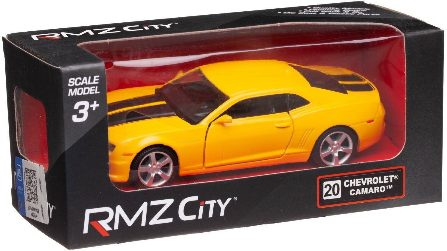 Машина металлическая RMZ City серия 1:32 Chevrolet Comaro 2010, желтый матовый цвет, двери открываются 554005M(A)