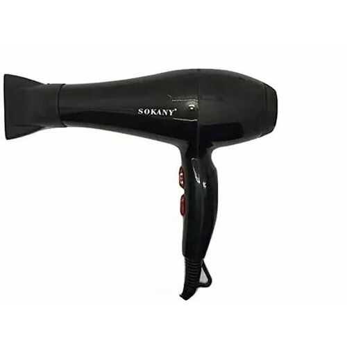 Фен профессиональный 279900₽