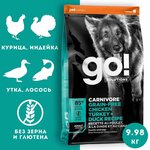 Сухой корм для собак GO! Carnivore 4 вида мяса - индейка, курица, лосось и утка 9.8 кг - изображение