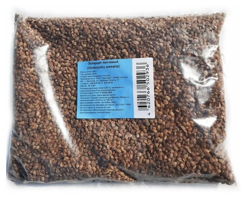Семена для газона Green Deer Эспарцет песчаный 0.5 кг