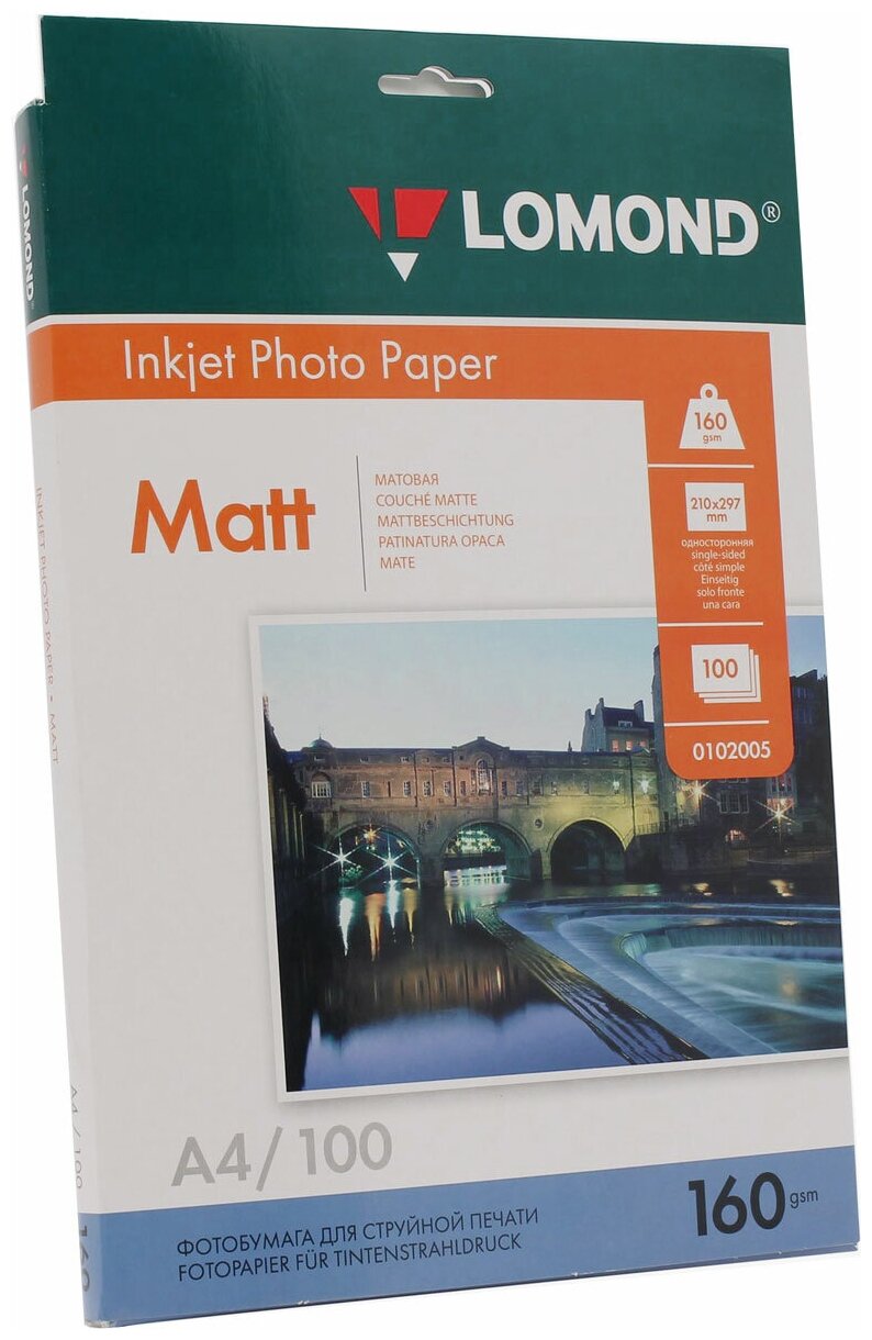 Бумага Lomond A4 Photo Paper 0102005 160 г/м², 100 л, белый