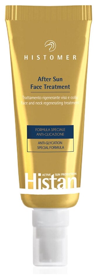 Histomer крем Histan After sun Face Treatment, 50 мл