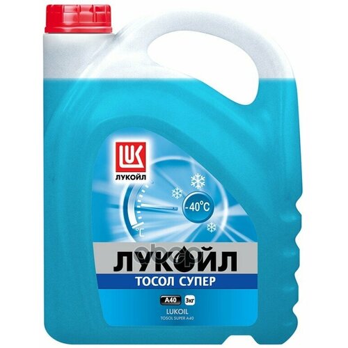 Жидкость Л Тосол Супер А40 4L Тосолы LUKOIL арт. 227118