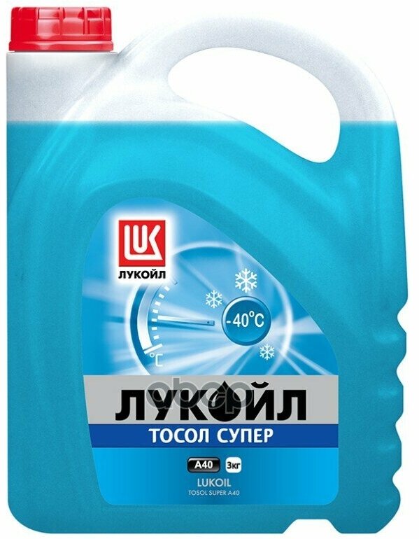 Антифриз LUKOIL арт. 227118