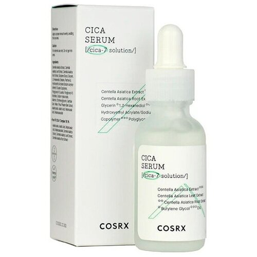 Cosrx Pure Fit Cica Serum (Успокаивающая сыворотка для чувствительной кожи), 30мл