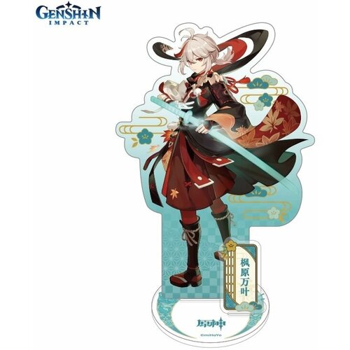 Акриловая фигурка Inazuma Character Standee Kaedehara Kazuha 6974096538096 фигурка коллекционная детская genshin impact inazuma character standee kamisato ayaka