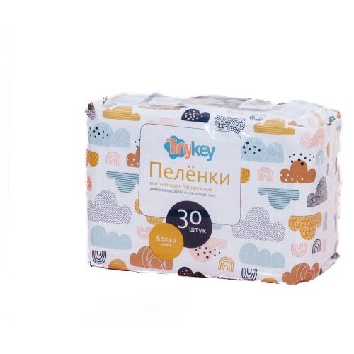 Пеленки впитывающие одноразовые 60х40 см 30 шт.