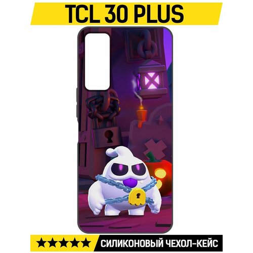 Чехол-накладка Krutoff Soft Case Brawl Stars - Призрак Скуик для TCL 30+ черный чехол накладка krutoff soft case brawl stars призрак скуик для honor 70 черный