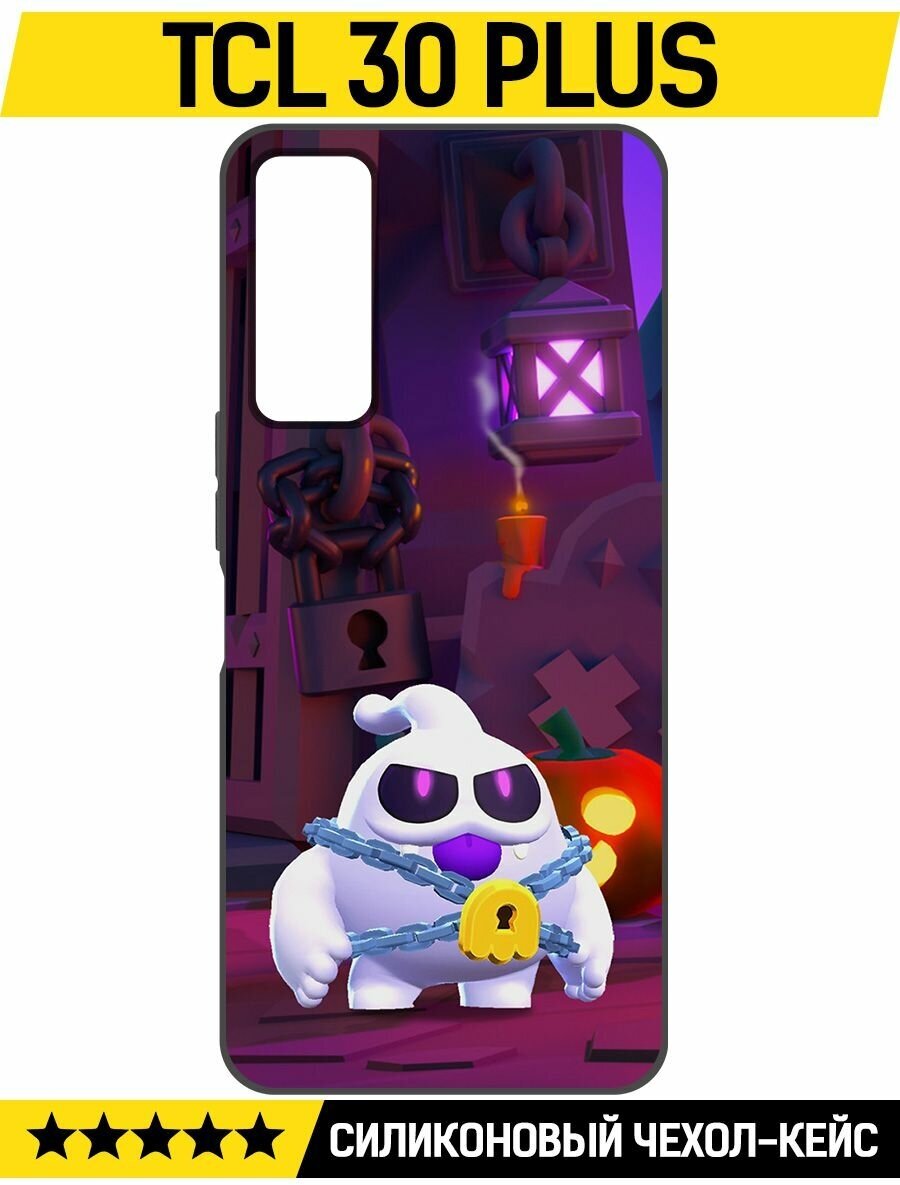 фото Чехол-накладка Krutoff Soft Case Brawl Stars - Призрак Скуик для TCL 30+ черный