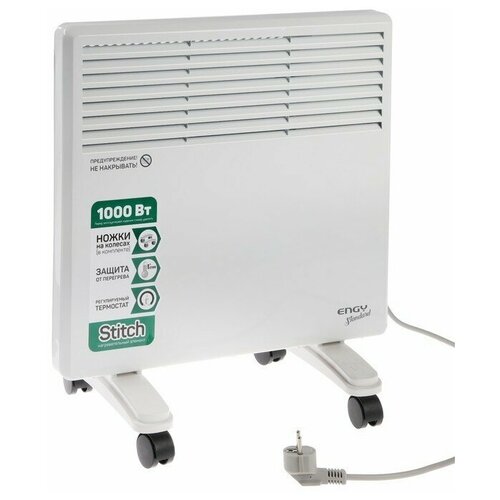 Обогреватель ENGY EN-1000 Standart конвекторный 1000 Вт 15 м Stitch белый 385800₽