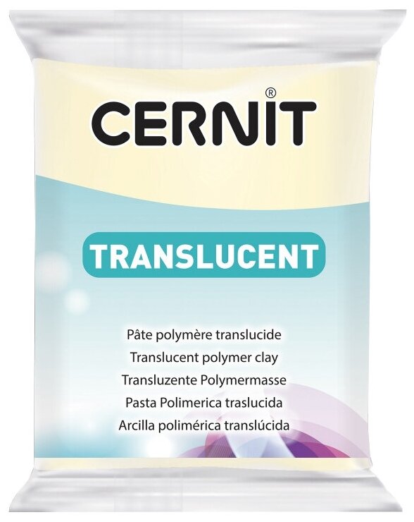 Полимерная глина Cernit Translucent