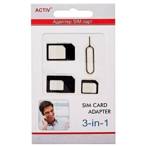 Адаптер для SIM-карты Activ 3 в 1 (nano/micro/mini) Черный