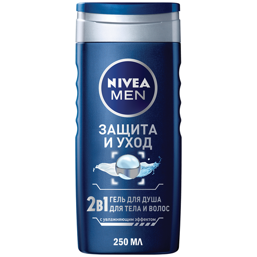 NIVEA Гель-шампунь для душа Nivea Men 2 в 1 Защита и Уход, 250 мл гель уход для душа nivea свежесть и забота