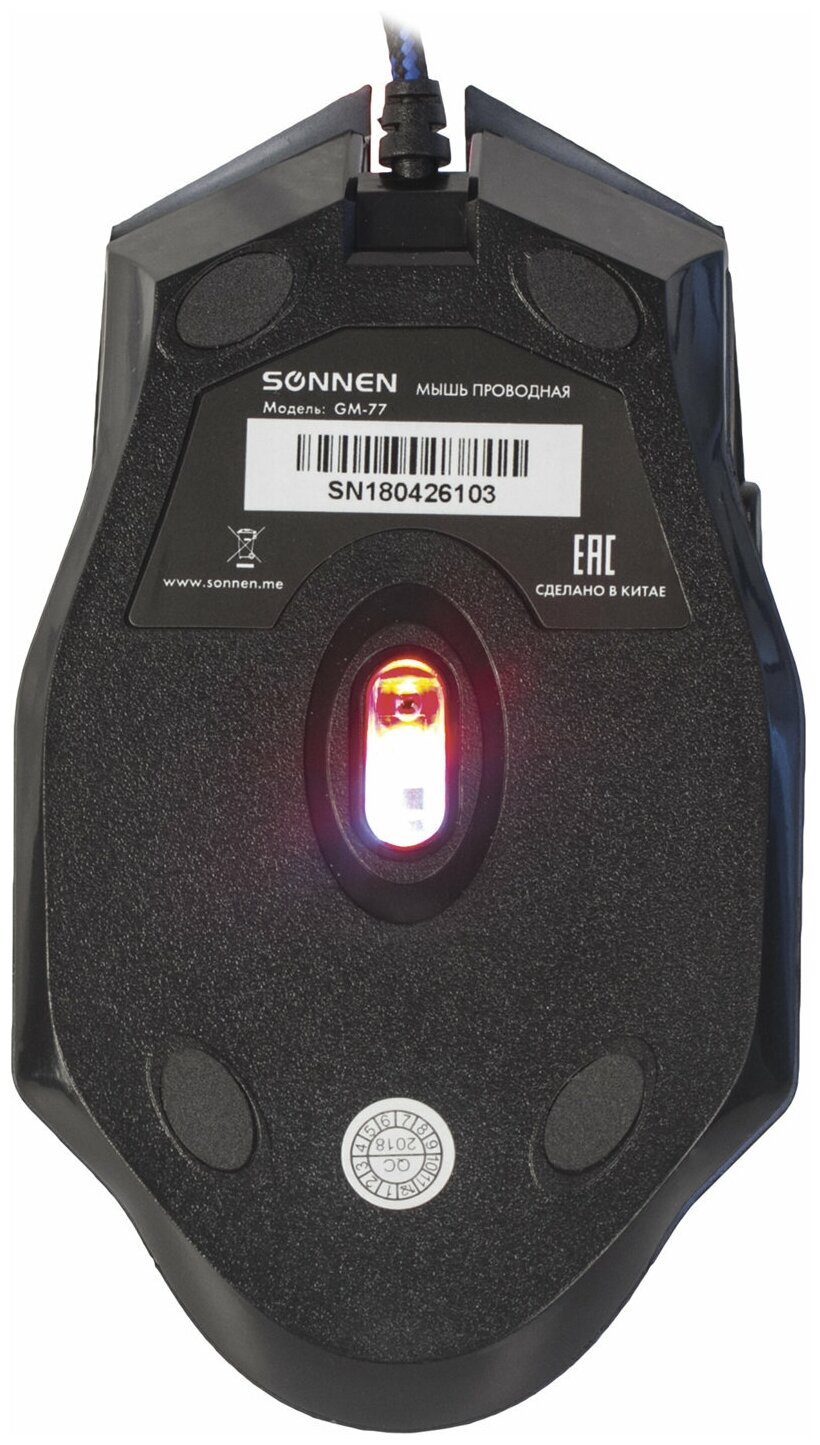 Мышь проводная игровая Sonnen GM-77 USB 2400dpi 6 кнопок оптическая LED подсветка черная - фото №4