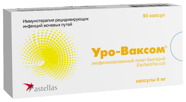 Уро-Ваксом капсулы 6 мг 90 шт